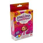 Химические опыты Бомбочка-шипучка Сладкая сказка Оп-065 ЧЗ