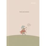 Записная книжка А6 48 л. П-П Ежик с зонтиком 48-7097