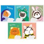 Тетрадь 24 л. (линия) К-Э Маскарад ТЛ249070