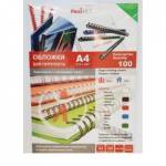 Лист А4 обложечный, бумажн. кожа зеленый 100 шт./8253