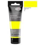 Краска акриловая худ. 75 мл. Гамма Студия 280220193 желтая неон