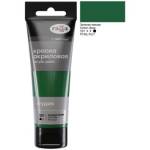 Краска акриловая худ. 75 мл. Гамма Студия 280220537 зеленая темная морозостойк.