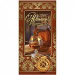 38227 Открытка С Юбилеем евро