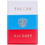 Обложка д/паспорта OfficeSpace Триколор 6704