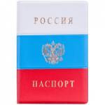 Обложка д/паспорта OfficeSpace Триколор 6704