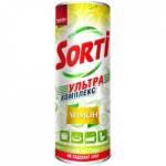 Чистящее средство Sorti Лимон 500 гр. порошок 89-6