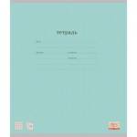Тетрадь 12 л. (кр. клетка) ErichKrause Классика голубой 35194