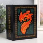 Фотоальбом 100 фото 10х15 Russian souvenir FA 100.009