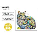 Мозаика алмазная 20х20 Кошка М-12204
