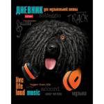 Дневник для музык. шк. Хатбер Диджей Пёс 7БЦ 25206