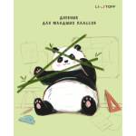 Дневник мл. кл. К-Э Панда 7БЦ глянц. лам ДМ254803