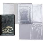 Обложка д/автодокум. Attomex 1011304 экокожа рептилия темно-коричн.