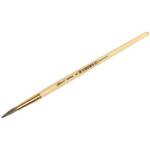 Кисть белка № 6 ArtSpace круг. 14531