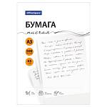 Бумага писчая А3 500 л. 65 гр. 92% 363198