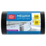 Пакеты для мусора 120 л. 10 шт. OfficeClean 70 мкм суперпрочные черные 355033