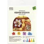 Игра-ходилка ТРИ СОВЫ Тайна пирамиды НИ_55531 ЧЗ