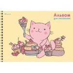 Альбом д\рис. 20 л. (спираль) Канц-Эксмо Сладкоежка мел.картон АСБ202035