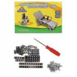 Конструктор металлический №5 Изобретатель 154 дет. 18 моделей К-7746