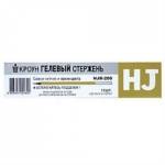 Стержень гел CROWN (золото) - 12