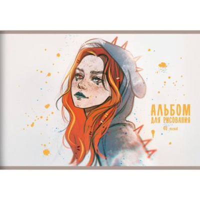 Альбом д\рис. 40 л. Канц-Эксмо MadnessMalina мел. карт. А402568 110 гр/м