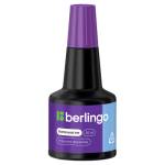 Краска штемпельная 30 мл. Berlingo фиолетовая 30007