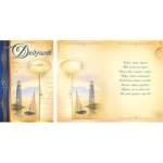 5-14-0177 Дедушке с любовью А5