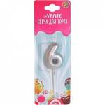 Свеча-цифра "6" deVENTE 9060019 Воздушный шарик серебро