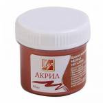 Краска акрил. 40 мл. 23С 1472-08 медная