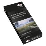 Краски акв. худож. 35 цв. Гамма Старый мастер кюветы, мет.коробка 2,6мл. 200622_0135
