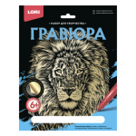 Гравюра большая Африканский лев Гр-600