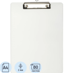 Планшет-папка А4 Attache белый жесткий пластик 1601593