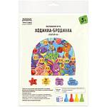 Игра-ходилка ТРИ СОВЫ Хватай-ка НИ_55532