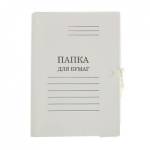 Папка для бумаг с завязками 350 гр/м2 ПЗ-НМ-40 немелов.