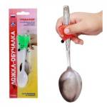 Ложка-обучалка тренажер Уник-Ум АГ-2782