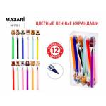 Карандаши цв. 12 цв. Mazari Капибара ВЕЧНЫЕ М-7081