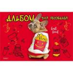 Альбом д\рис. 24 л. Хатбер Ассорти Выпуск 2 мел. карт. 24А4В