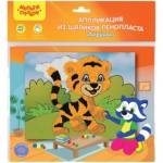 Аппликация из цветных шариков Мульти-Пульти Тигренок 28176