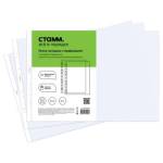 Карман с перфорацией А3 СТАММ 40 мкм горизонт. ММ-31005 (ЦЕНА ЗА УПАК. 50шт.)