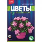 Цветы из пайеток "Розы" Цв-013