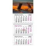 Календарь 3-секционный Питер Разводные мосты 2026 3120-24