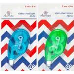 Корректирующая лента 5 мм х 8 м Attomex 4062200 ассорти