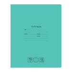 Тетрадь 12 л. (узкая) БиДжи Отличная зеленая 70 гр Т5ск12_11771