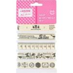 Набор декор. лент deVENTE 8131004 5 шт. 100х1,5 см с рис. Handmade