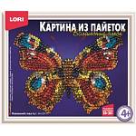 Картина из пайеток "Павлиний глаз"  Ап-011