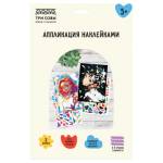 Аппликация наклейками ТРИ СОВЫ Аниме А4 2 основы АПн_64296