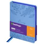 Ежедневник А5 184 л. Berlingo Starlight S DD6_84501 голубой 2026