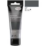 Краска акриловая худ. 75 мл. Гамма Студия 280220700 серая морозостойк.