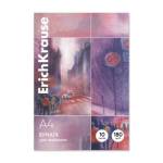 Папка для акварели А4 10 л. 180 гр. ErichКrause City Jazz 51528