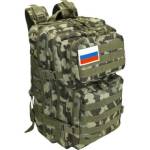 Рюкзак П-П РЦ-1643 спортивный тактический Милитари 50х32х27см (фонарь/фляжка/огниво)