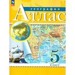 Атлас. 5кл. РГО География. С новыми регионами РФ(Просв.) РГО